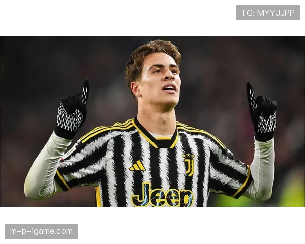 伊尔迪兹锋线闪耀，助力球队逆转取胜