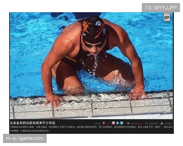 乐靖宜泳池再创佳绩,中国游泳女将闪耀国际赛场 乐靖宜泳池再创佳绩,中国游泳女将闪耀国际赛场