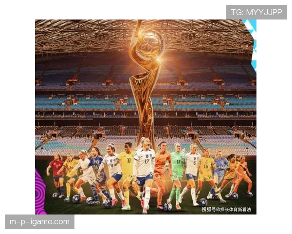 世界杯赛程公布，强队蓄势待发，球迷翘首以盼巅峰对决