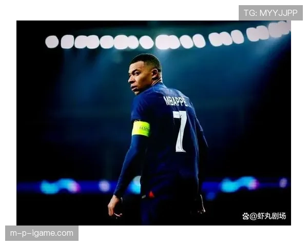 姆巴佩正式加盟皇家马德里,引爆足坛热议,未来表现备受期待 姆巴佩正式加盟皇家马德里,引爆足坛热议,未来表现备受期待