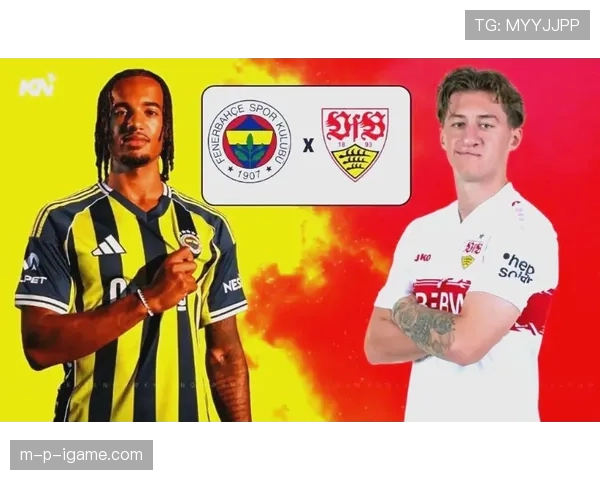 五大联赛激战正酣：主客场新格局催生精彩对决与比分新走势