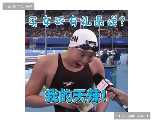 傅园慧掏的钱包比我月薪还多,这日常怎么看都像演戏 傅园慧掏的钱包比我月薪还多,这日常怎么看都像演戏