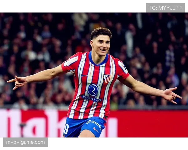 阿尔瓦雷斯赛场上冷静得像机器人，家里却能买下半个城池？