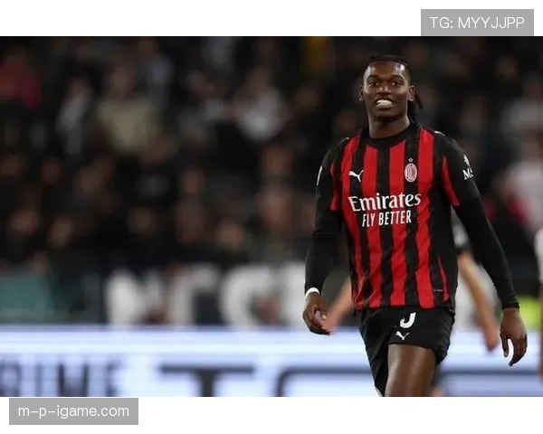 莱奥虽关键，但AC米兰边路依赖已成隐患？