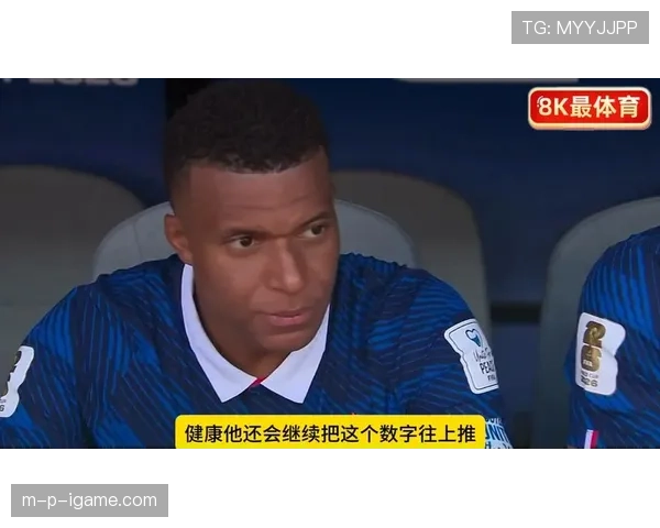 法国3-1塞内加尔,非洲劲旅难以限制姆巴佩冲击 法国3-1塞内加尔,非洲劲旅难以限制姆巴佩冲击