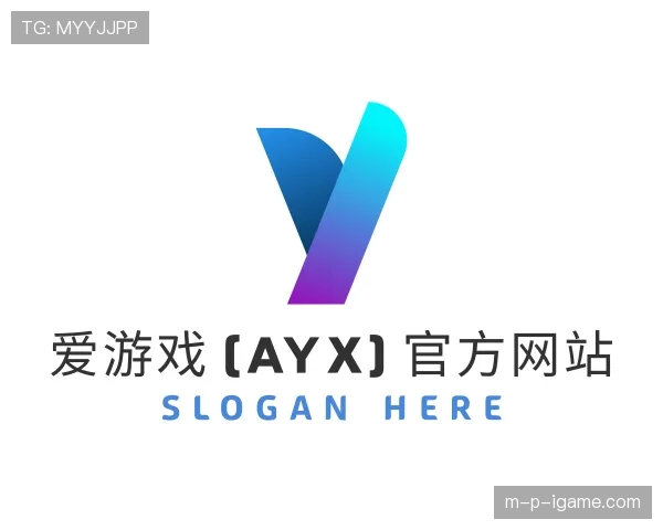 简介aiyouxi